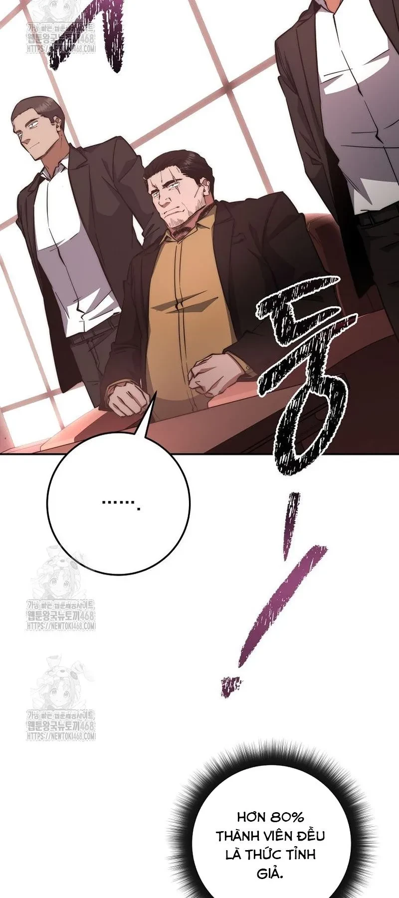 Công Chức Cấp Kiếm Thần Hồi Quy Chapter 58 - 8