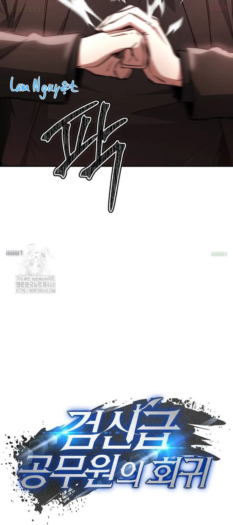 Công Chức Cấp Kiếm Thần Hồi Quy Chapter 58 - 12