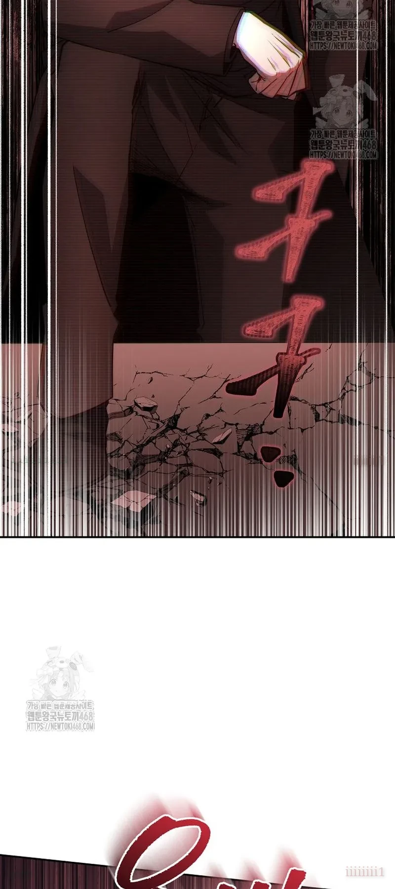 Công Chức Cấp Kiếm Thần Hồi Quy Chapter 58 - 21