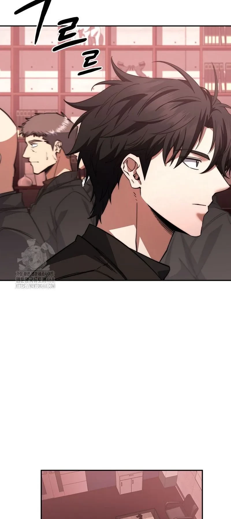 Công Chức Cấp Kiếm Thần Hồi Quy Chapter 58 - 25