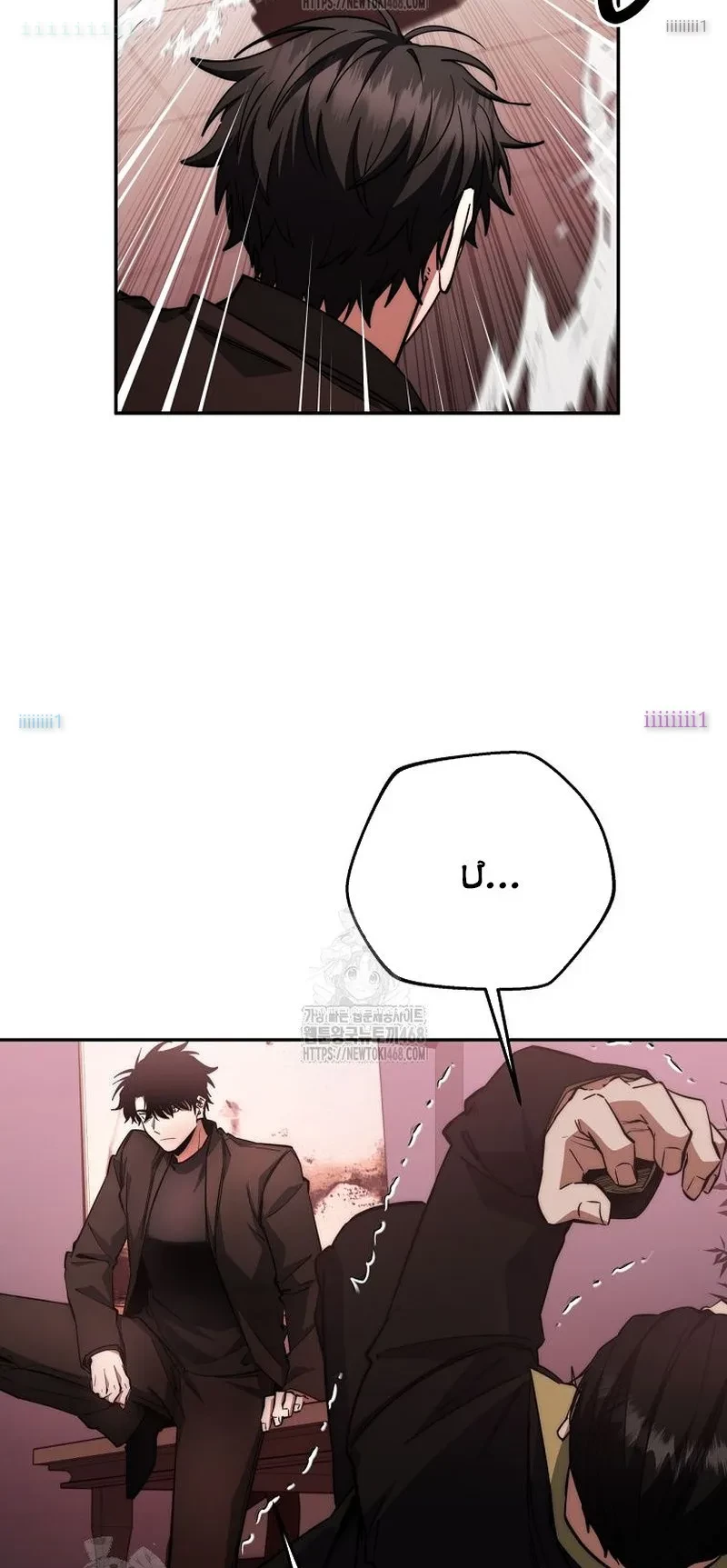 Công Chức Cấp Kiếm Thần Hồi Quy Chapter 58 - 33