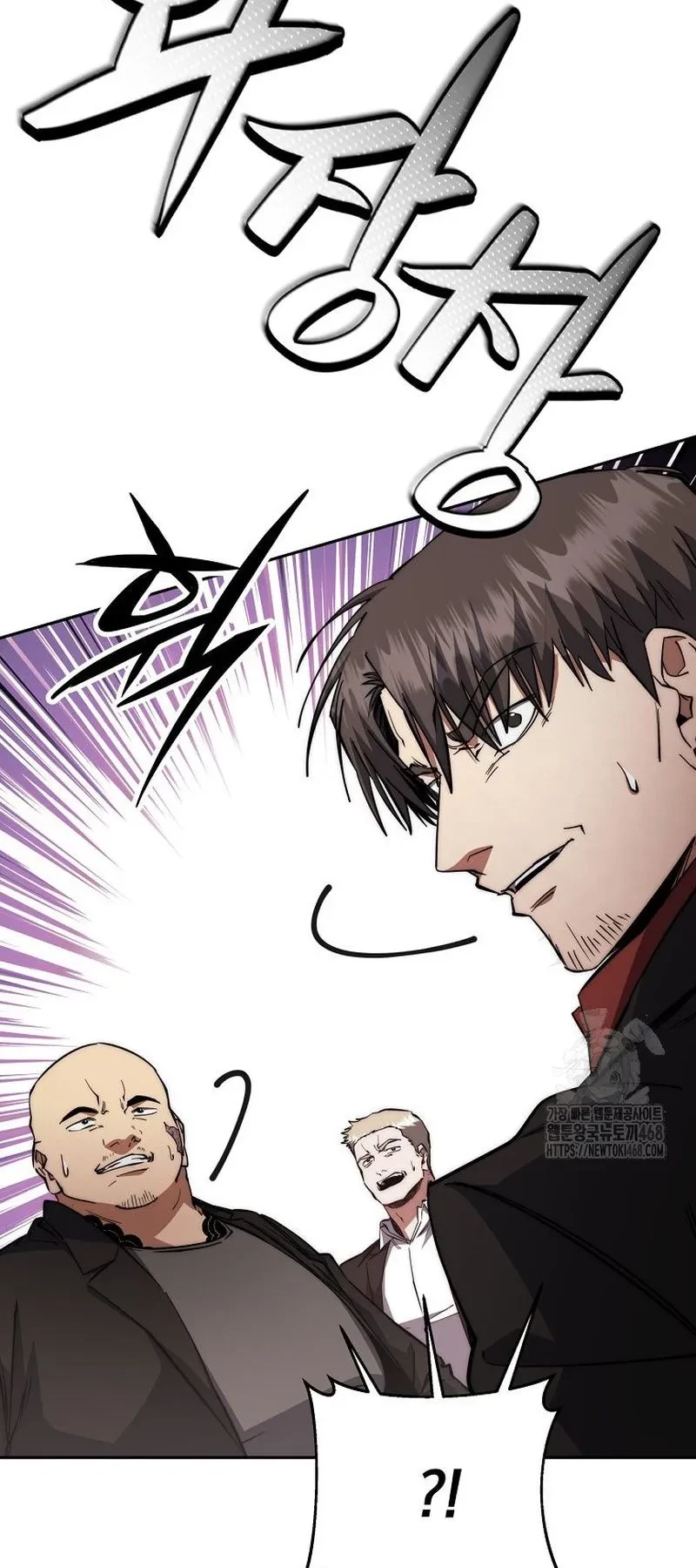 Công Chức Cấp Kiếm Thần Hồi Quy Chapter 58 - 39