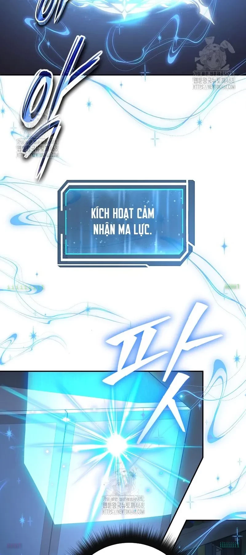 Công Chức Cấp Kiếm Thần Hồi Quy Chapter 58 - 58