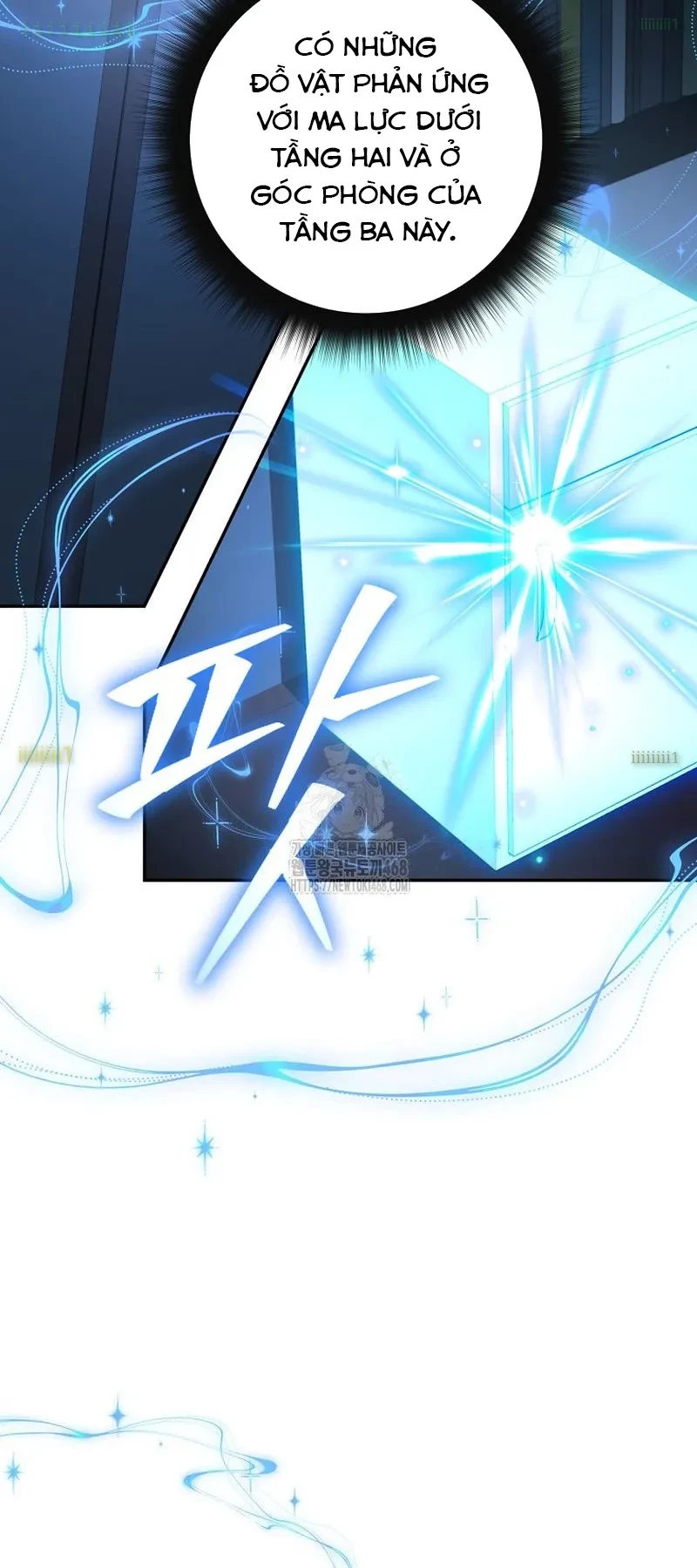 Công Chức Cấp Kiếm Thần Hồi Quy Chapter 58 - 59