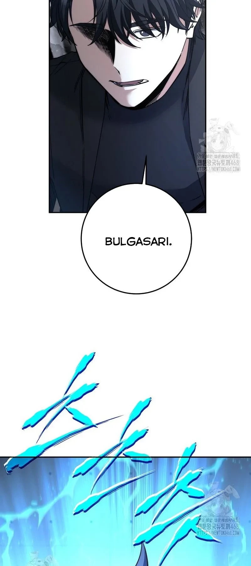 Công Chức Cấp Kiếm Thần Hồi Quy Chapter 58 - 63