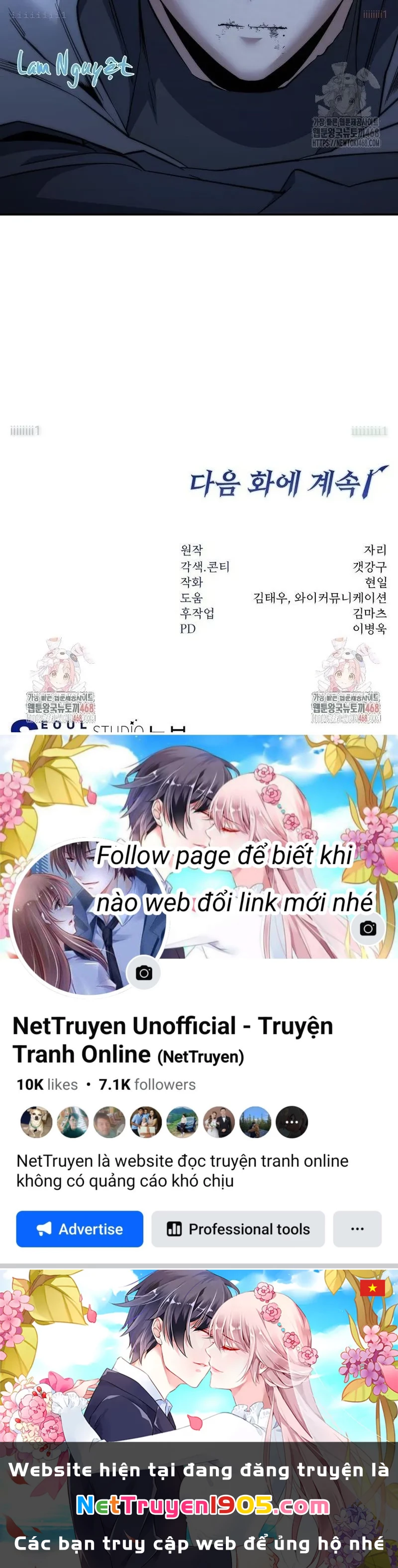 Công Chức Cấp Kiếm Thần Hồi Quy Chapter 58 - 76