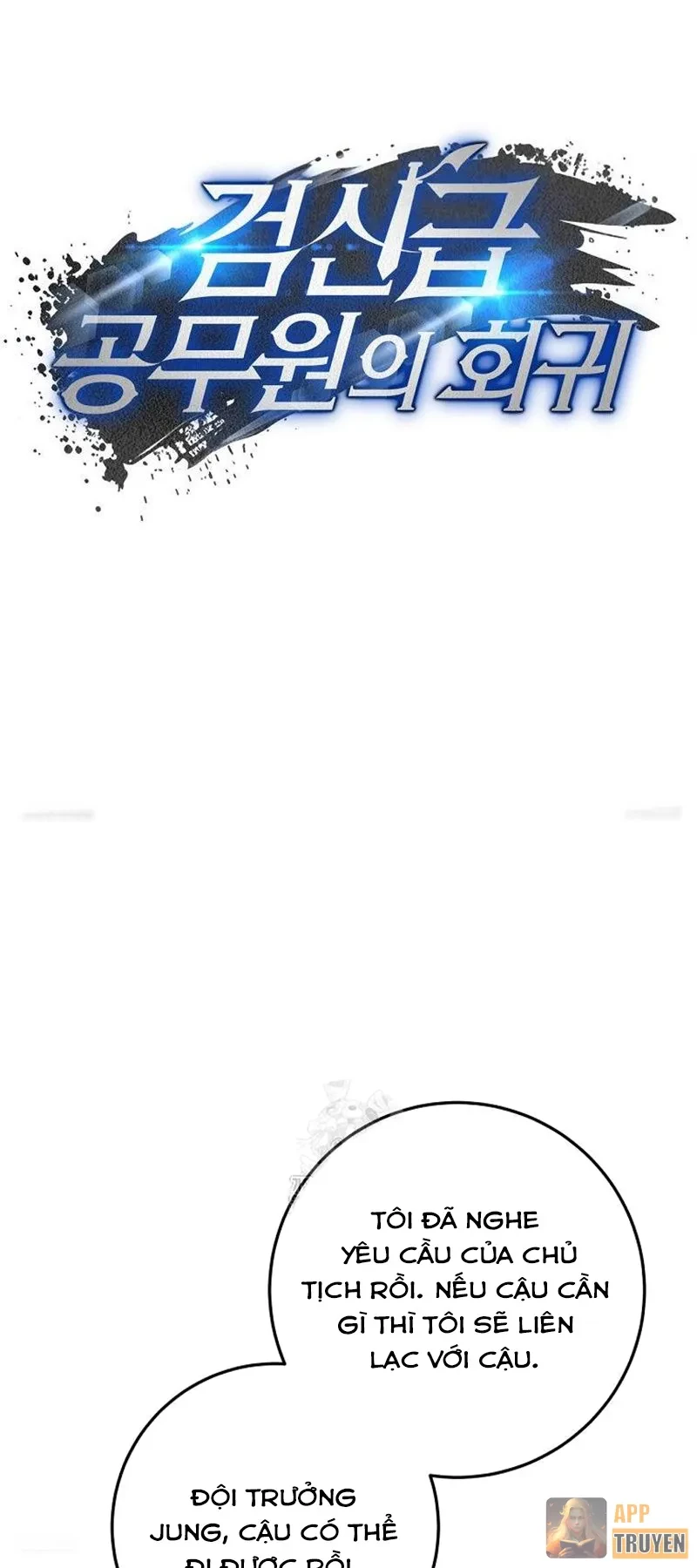 Công Chức Cấp Kiếm Thần Hồi Quy Chapter 63 - 15