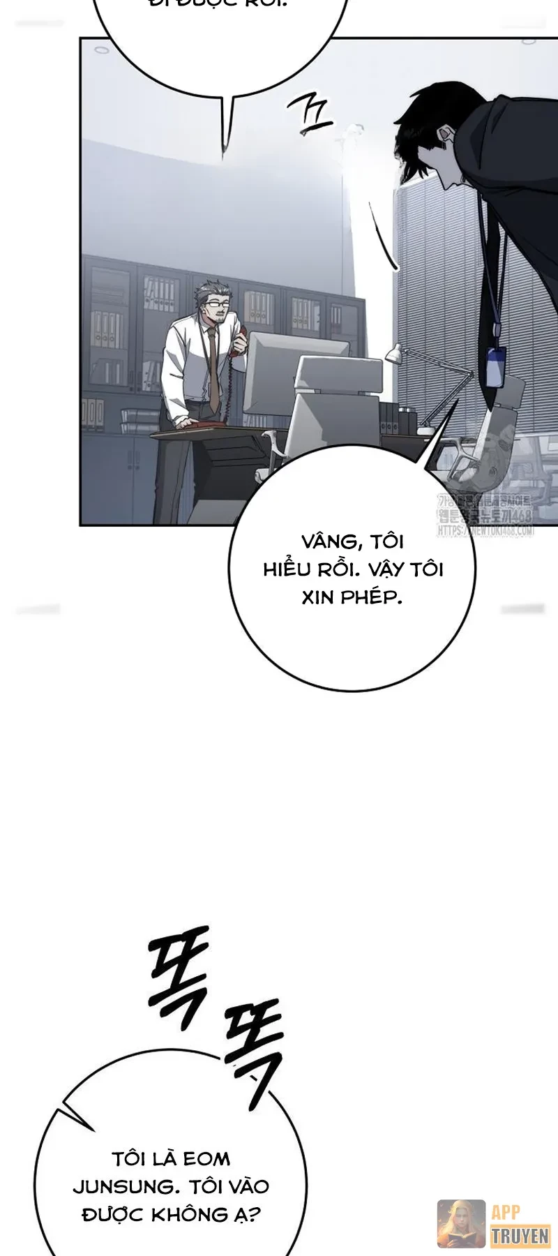 Công Chức Cấp Kiếm Thần Hồi Quy Chapter 63 - 16