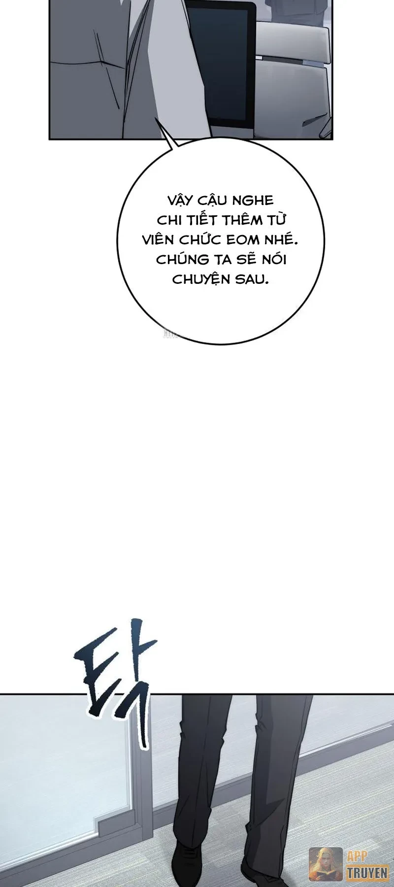 Công Chức Cấp Kiếm Thần Hồi Quy Chapter 63 - 19