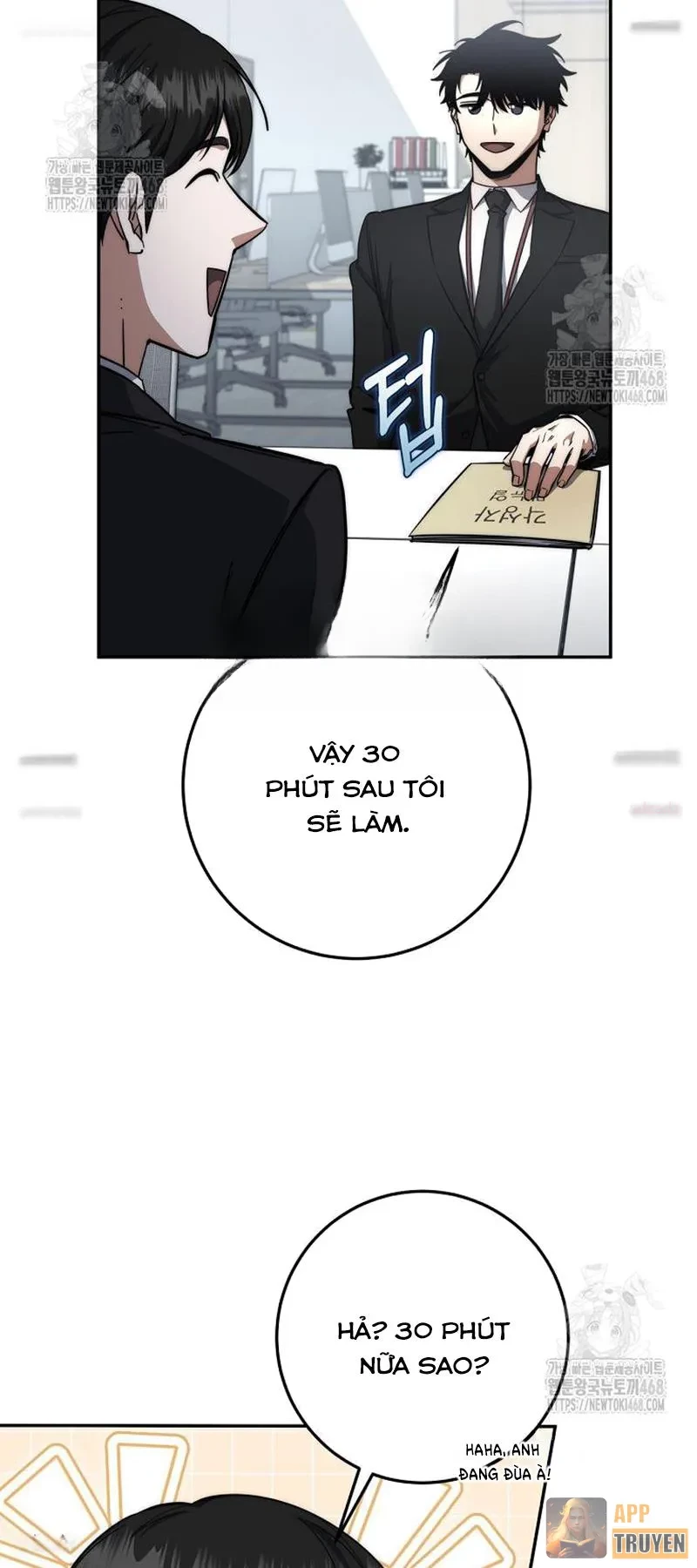 Công Chức Cấp Kiếm Thần Hồi Quy Chapter 63 - 37