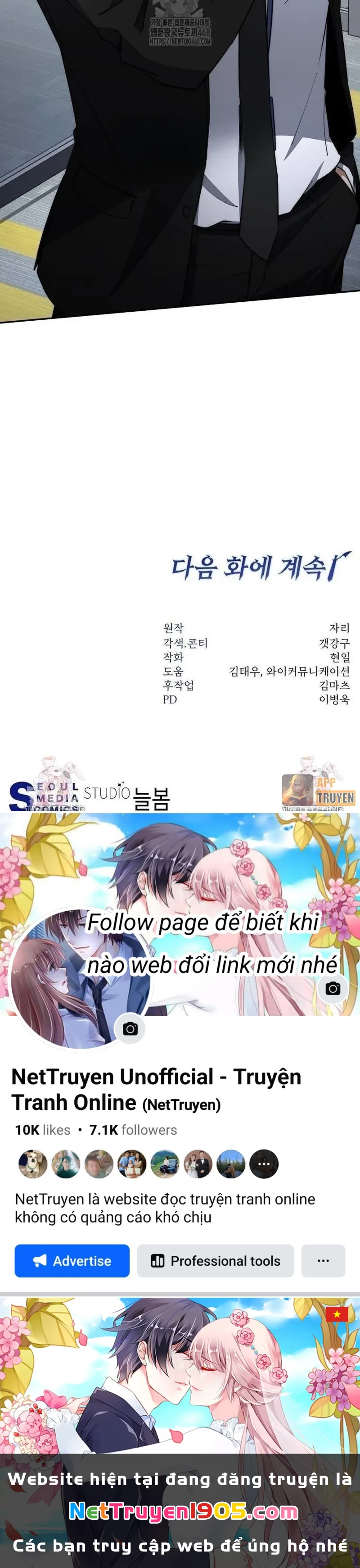 Công Chức Cấp Kiếm Thần Hồi Quy Chapter 63 - 73