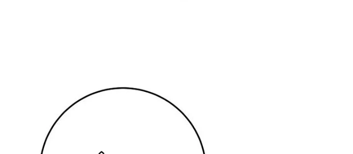 Công Chức Cấp Kiếm Thần Hồi Quy Chapter 67 - 38