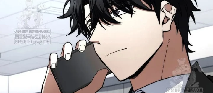 Công Chức Cấp Kiếm Thần Hồi Quy Chapter 67 - 44