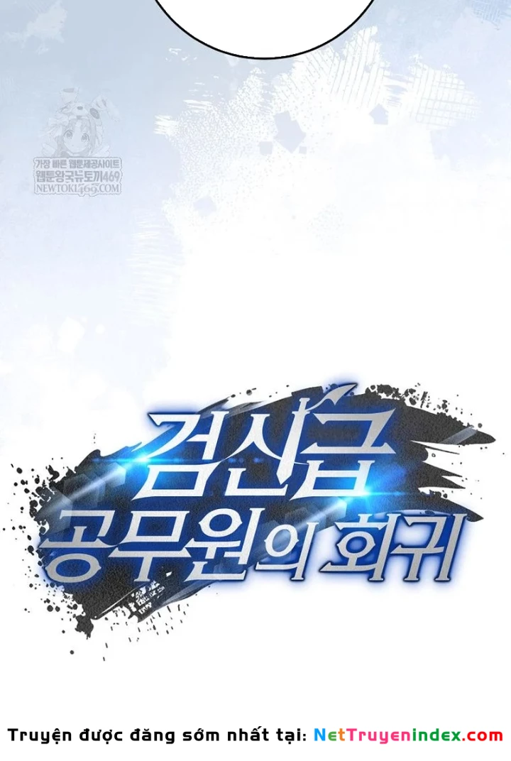 Công Chức Cấp Kiếm Thần Hồi Quy Chapter 67 - 57