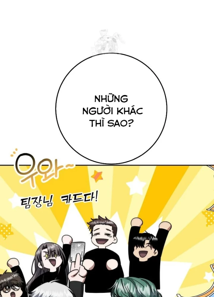 Công Chức Cấp Kiếm Thần Hồi Quy Chapter 67 - 65