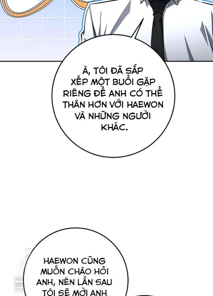 Công Chức Cấp Kiếm Thần Hồi Quy Chapter 67 - 67