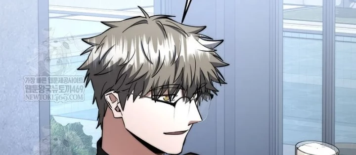 Công Chức Cấp Kiếm Thần Hồi Quy Chapter 67 - 74