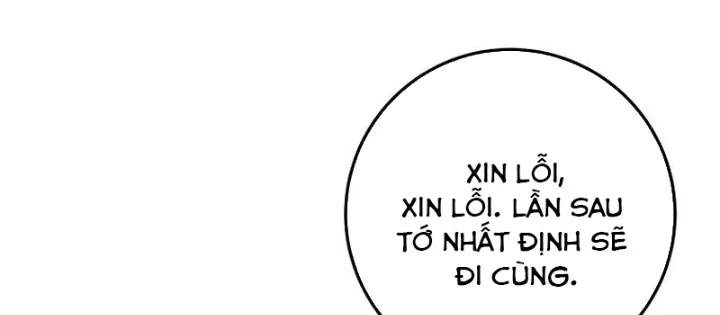 Công Chức Cấp Kiếm Thần Hồi Quy Chapter 67 - 132