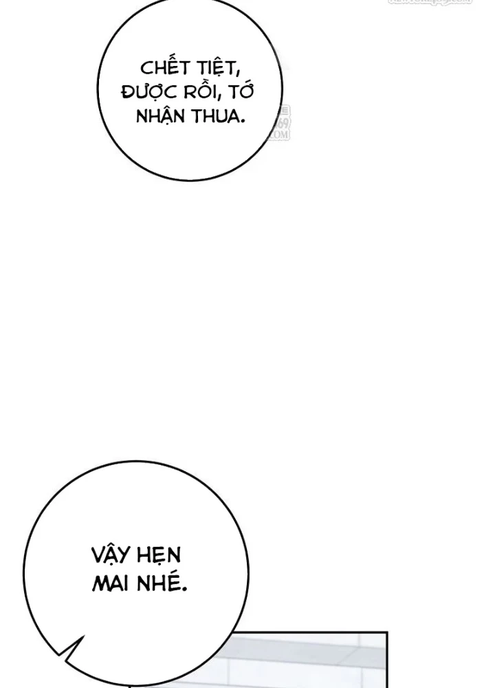 Công Chức Cấp Kiếm Thần Hồi Quy Chapter 67 - 135