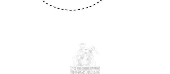 Công Chức Cấp Kiếm Thần Hồi Quy Chapter 67 - 146