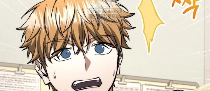 Công Chức Cấp Kiếm Thần Hồi Quy Chapter 67 - 160