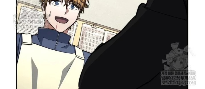 Công Chức Cấp Kiếm Thần Hồi Quy Chapter 67 - 166