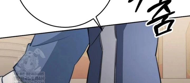 Công Chức Cấp Kiếm Thần Hồi Quy Chapter 67 - 172