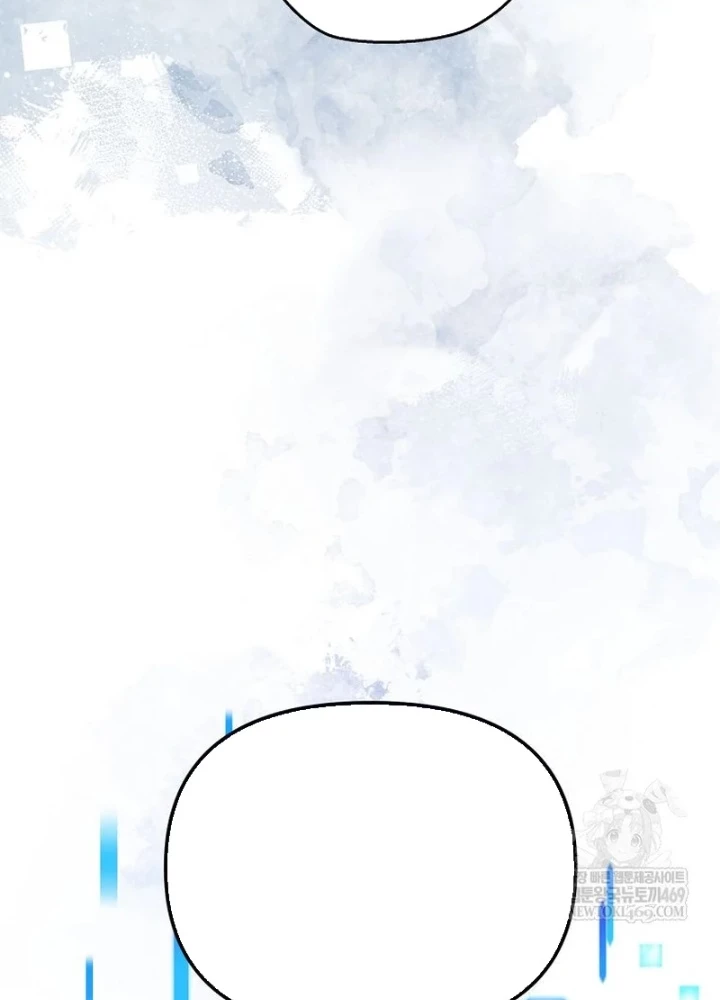 Công Chức Cấp Kiếm Thần Hồi Quy Chapter 67 - 183