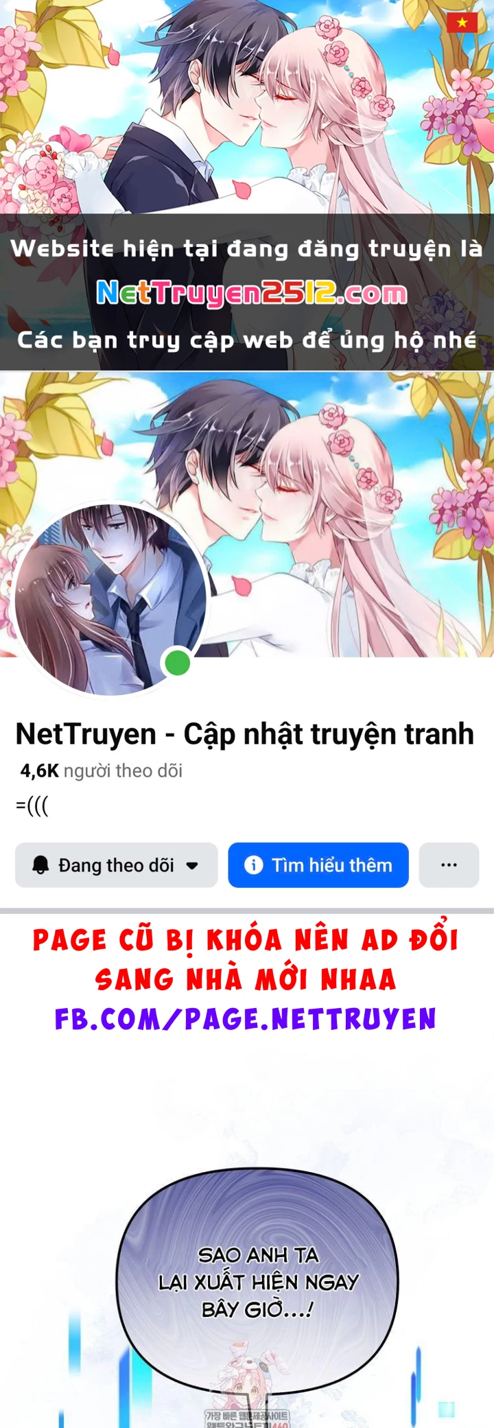 Công Chức Cấp Kiếm Thần Hồi Quy Chapter 68 - 1