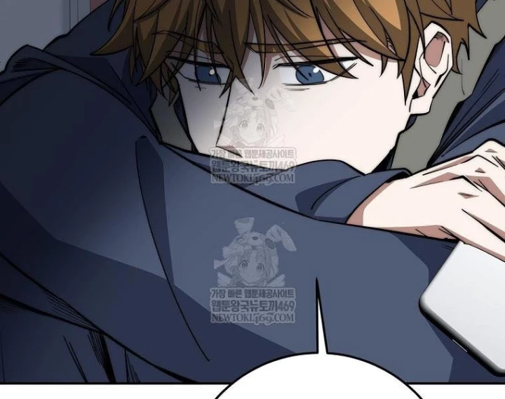 Công Chức Cấp Kiếm Thần Hồi Quy Chapter 68 - 6