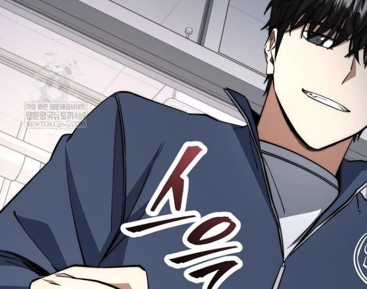 Công Chức Cấp Kiếm Thần Hồi Quy Chapter 68 - 74