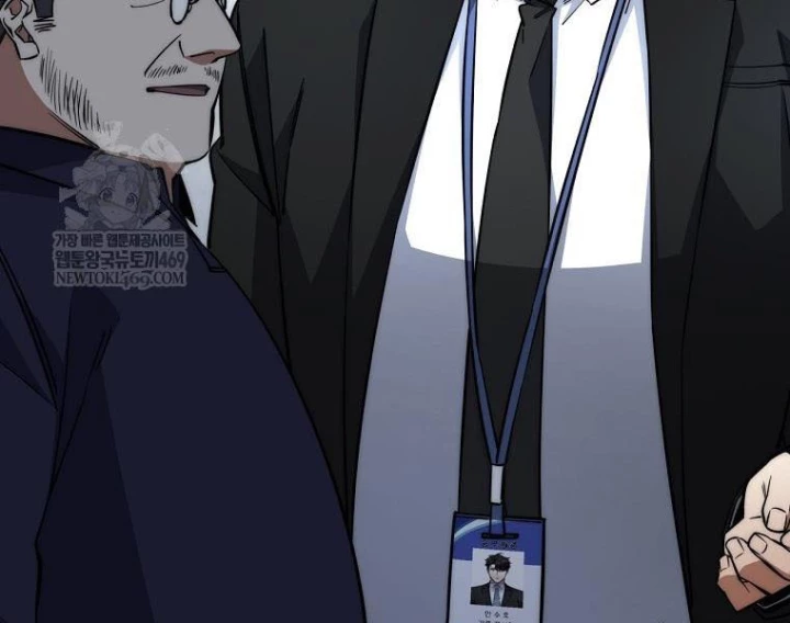 Công Chức Cấp Kiếm Thần Hồi Quy Chapter 68 - 89