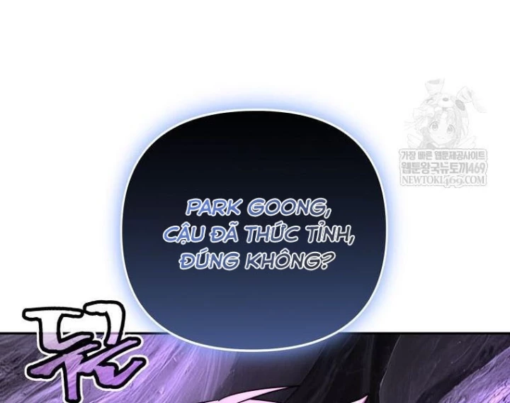 Công Chức Cấp Kiếm Thần Hồi Quy Chapter 68 - 100