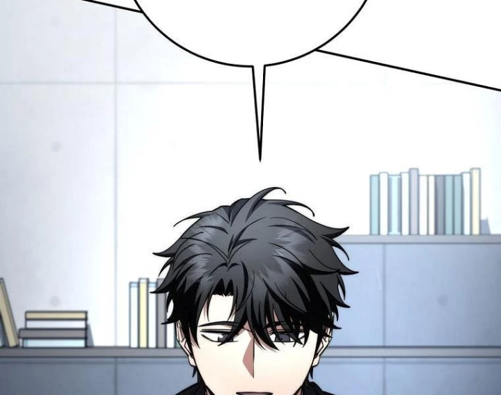 Công Chức Cấp Kiếm Thần Hồi Quy Chapter 68 - 108