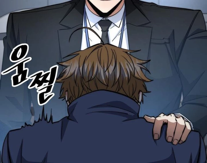 Công Chức Cấp Kiếm Thần Hồi Quy Chapter 68 - 109