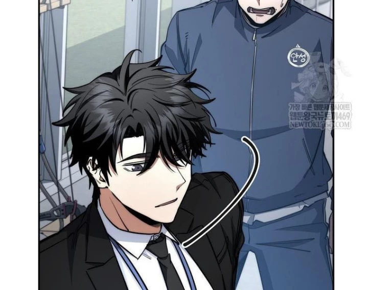 Công Chức Cấp Kiếm Thần Hồi Quy Chapter 68 - 118