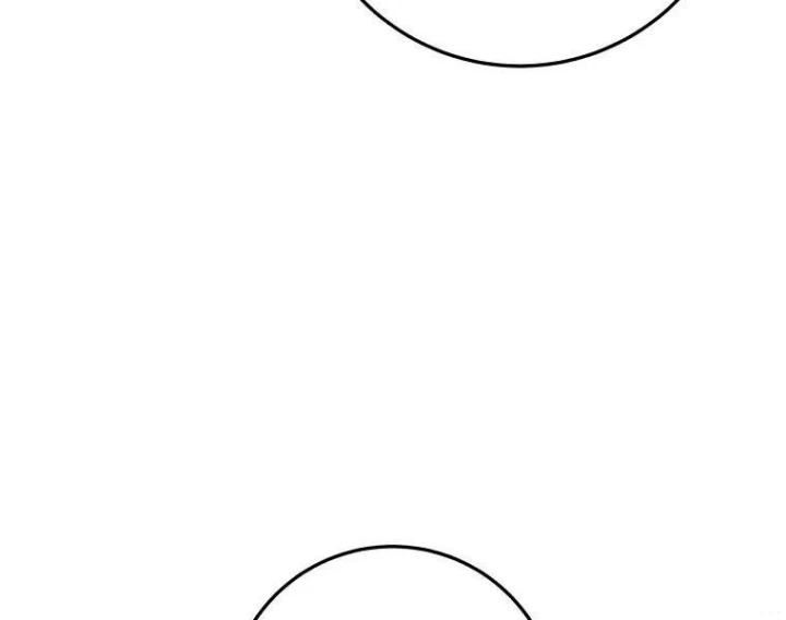 Công Chức Cấp Kiếm Thần Hồi Quy Chapter 68 - 130