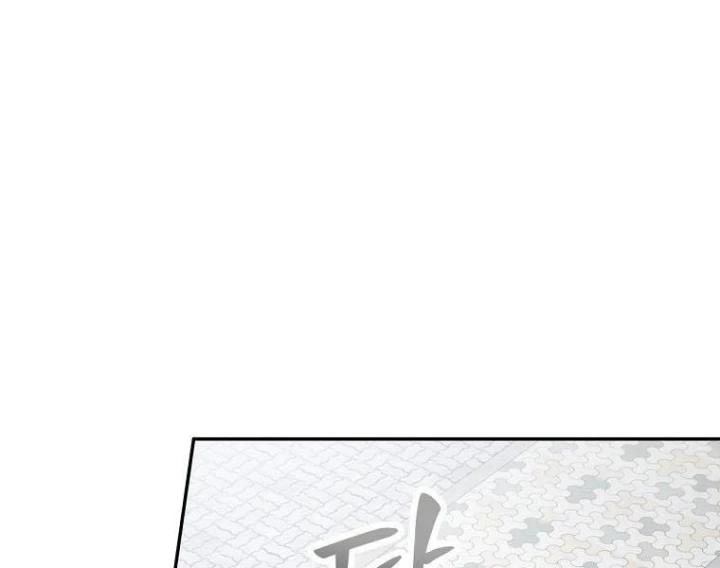 Công Chức Cấp Kiếm Thần Hồi Quy Chapter 68 - 134