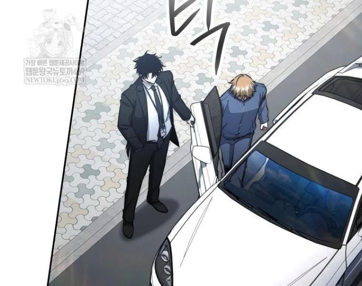 Công Chức Cấp Kiếm Thần Hồi Quy Chapter 68 - 135