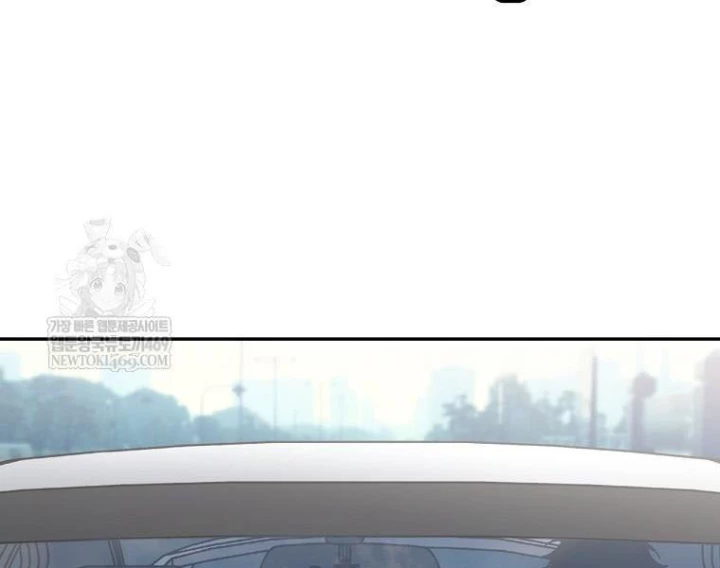 Công Chức Cấp Kiếm Thần Hồi Quy Chapter 68 - 150