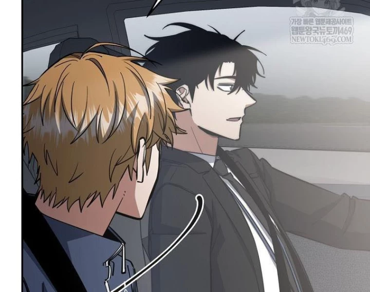 Công Chức Cấp Kiếm Thần Hồi Quy Chapter 68 - 156