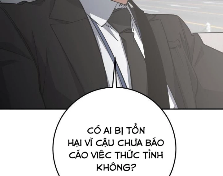 Công Chức Cấp Kiếm Thần Hồi Quy Chapter 68 - 160