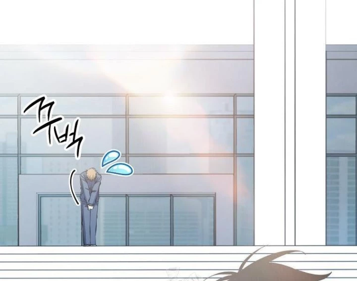 Công Chức Cấp Kiếm Thần Hồi Quy Chapter 68 - 174