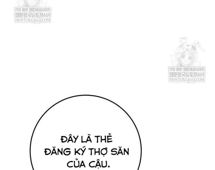 Công Chức Cấp Kiếm Thần Hồi Quy Chapter 68 - 196