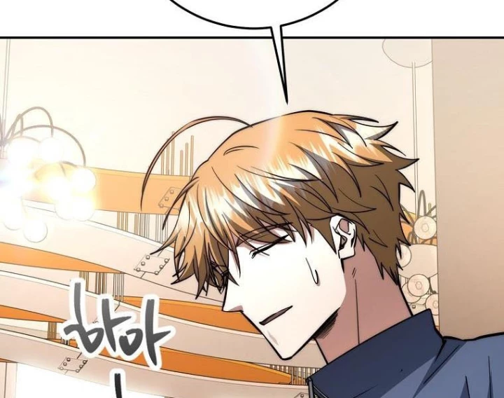 Công Chức Cấp Kiếm Thần Hồi Quy Chapter 68 - 202