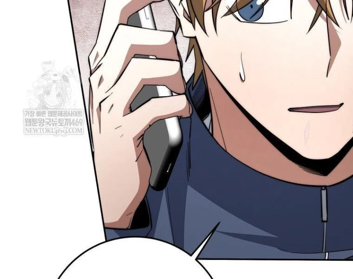 Công Chức Cấp Kiếm Thần Hồi Quy Chapter 68 - 207