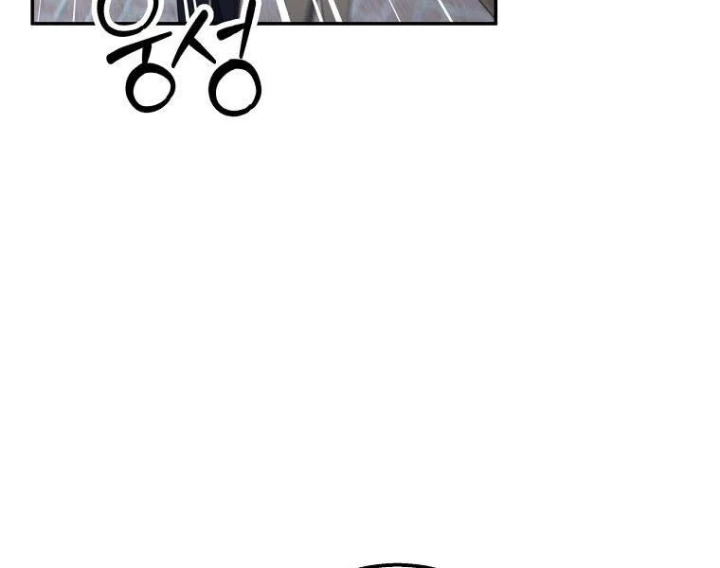 Công Chức Cấp Kiếm Thần Hồi Quy Chapter 68 - 215