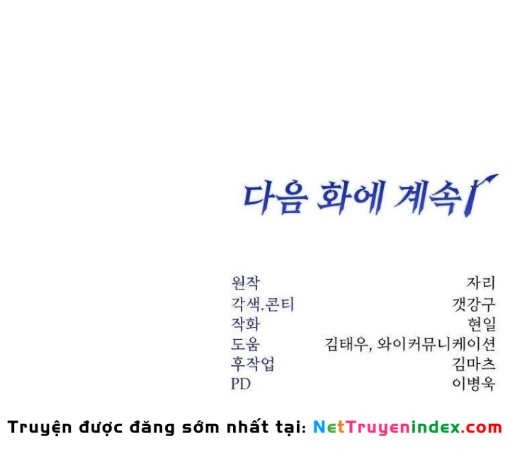 Công Chức Cấp Kiếm Thần Hồi Quy Chapter 68 - 220