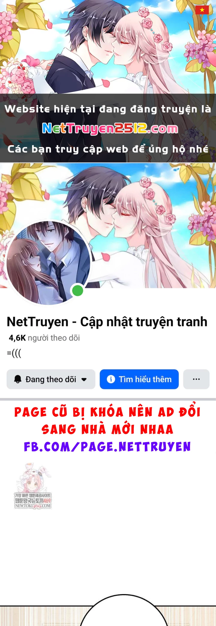 Công Chức Cấp Kiếm Thần Hồi Quy Chapter 69 - 1