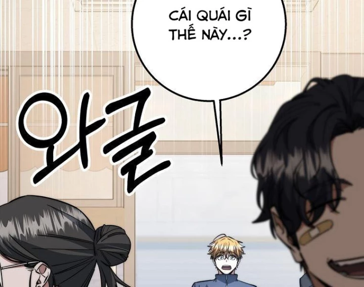 Công Chức Cấp Kiếm Thần Hồi Quy Chapter 69 - 2